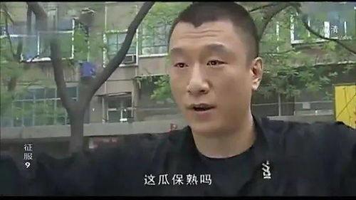 大哥吃瓜的视频,揭秘娱乐圈幕后真相