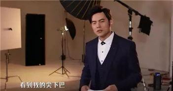 周杰伦吃瓜的视频,趣味横生瞬间曝光