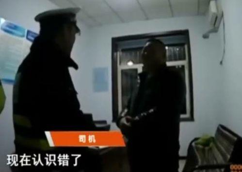 吃瓜吵架警察上门视频,警察上门调解现场