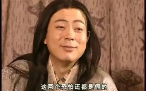 不颓废发的吃瓜视频,带你领略娱乐圈幕后风云