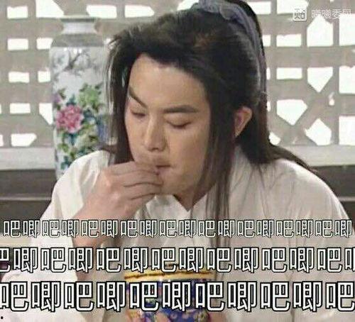 欢迎大家吃瓜完整视频,热点事件背后的真相与讨论