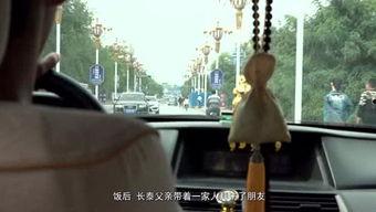 帝帝吃瓜视频完整版,揭秘娱乐圈幕后真相