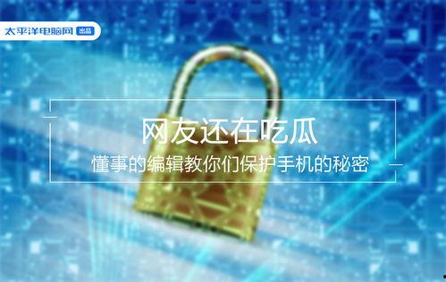 专心吃瓜的视频,跟随“专心吃瓜”视频，一探究竟