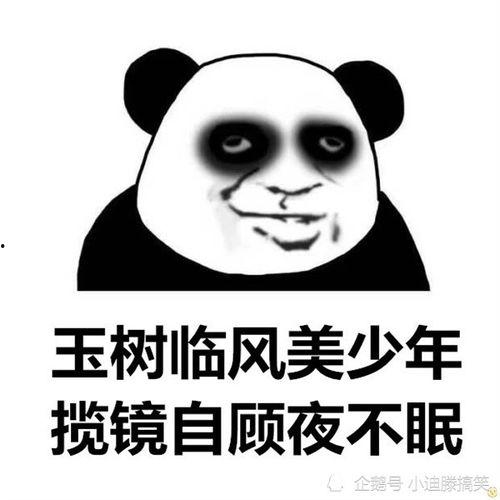 吃瓜群众电影搞笑段子视频,笑料百出！吃瓜群众电影搞笑段子大盘点