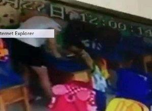 石家庄幼师吃瓜事件视频,网络暴力下的教育反思