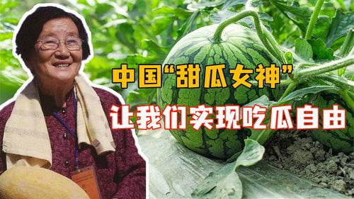 道吉才让吃瓜视频,揭秘娱乐圈幕后故事