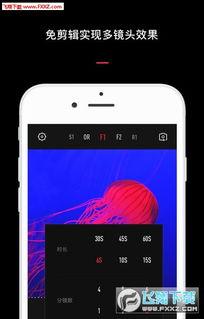 吃瓜视频拍照软件下载苹果,吃瓜神器！苹果用户必下载的拍照软件