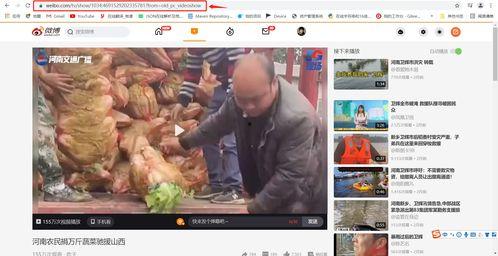 吃瓜剪辑接吻视频教程下载,吃瓜剪辑接吻视频教程下载攻略