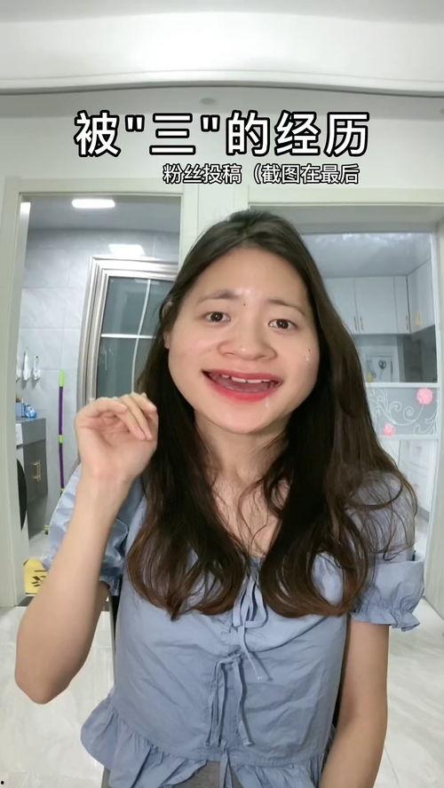 吃瓜离谱视频,离谱视频背后的惊人真相揭秘